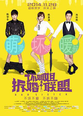 天码毛片一区二区三区入口