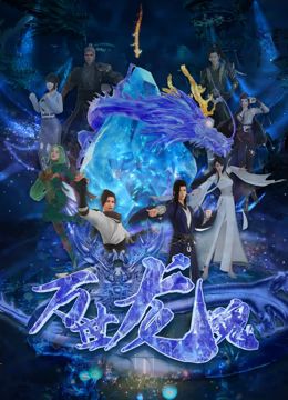 天码毛片一区二区三区入口