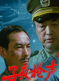 99热在线国产